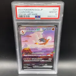 PSA 10 Charizard ex SAR 201/165 SV2a Pokemon Card 151 Japanese - Image 1