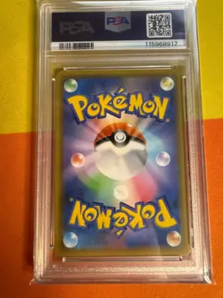 Rockets Zapdos 008/025 25th Anniversary PSA 10 Pokemon Card - Image 2