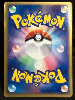 Typhlosion ex 1ED 013/053 Miracle of the Desert Pokemon Card Japanese Nintendo - Image 3