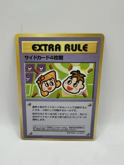 Pokemon Card 1998 x1 Extra Rule Promo Series 1 Vending Japan - Image 1
