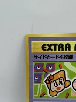 Pokemon Card 1998 x1 Extra Rule Promo Series 1 Vending Japan - Image 2