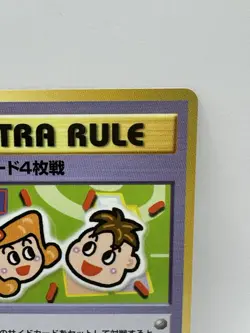 Pokemon Card 1998 x1 Extra Rule Promo Series 1 Vending Japan - Image 3