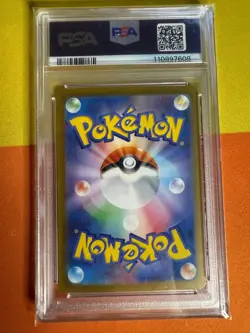 PSA 10 Shaymin AR 066/063 SV9a Heat Wave Arena Pokemon Card Japanese Gem Mint - Image 2