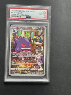 Dark Phantasma Gengar CHR 074/071 PSA10 / Japanese Pokemon Card S10a - Image 1