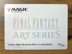 Magic MTG Final Fantasy Y'shtola, Night's Blessed 53/53 Full Art Gold Stamped - Image 2