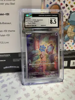 Pokemon Trading Card - Bronzor (2024) CGC Graded 8.5 -Certified Guaranty Company - Image 5