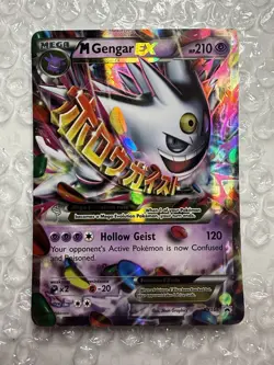 Mega Gengar EX #XY166 Holo full art Pokemon Promo 2016 MP/LP - Image 2