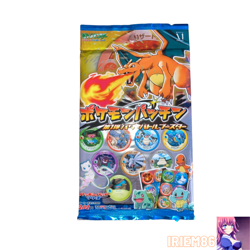 Pokemon Advanced Generation Power Battle Booster Vintage Nintendo Bandai Japan - Image 1