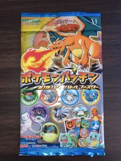 Pokemon Advanced Generation Power Battle Booster Vintage Nintendo Bandai Japan - Image 2