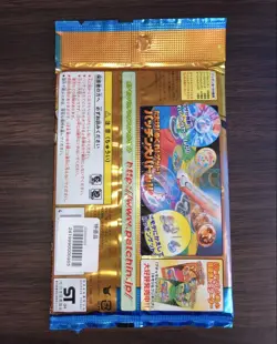 Pokemon Advanced Generation Power Battle Booster Vintage Nintendo Bandai Japan - Image 3