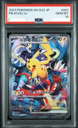 PSA10 Yokohama Pikachu ex Pokemon World Championships - Image 1