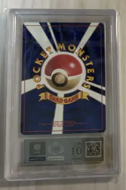 ARS 10 Here Comes Team Rocket Pokemon Trading Card Game Vintage Nintendo Japan - Image 3