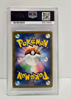 2023 Pokemon SVG Japanese Charmander #051/049 PSA 10 GEM MT - Image 2