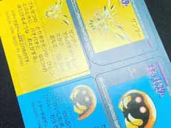 Zapdos Kabuto Pokemon Snack StickerCard Vintage Nintendo Bandai Japanese 1996 - Image 5