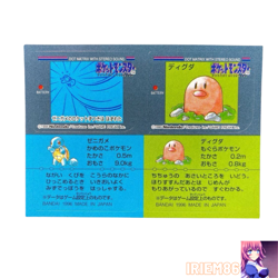 Squirtle Diglett Pokemon Snack StickerCard Vintage Nintendo Bandai Japanese 1996 - Image 1