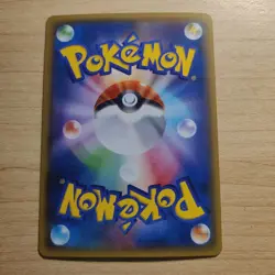 Mewtwo EX 025/059 - NM 1ST EDITION DOUBLE RARE Blue Shock - Pokemon TCG Card - Image 3