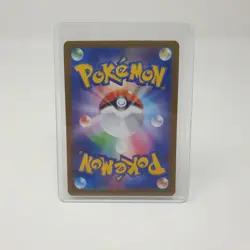 Garganacl 070/063 Pokemon Card AR M1L Mega Brave Japanese - Image 4