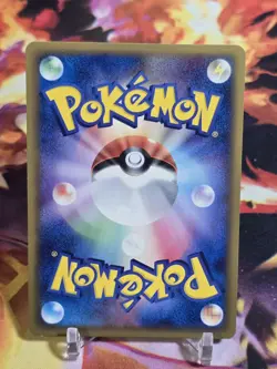 Dragonair 003/068 EX Dragon Frontiers Offense Defense 2006 Japanese Pokemon Card - Image 2