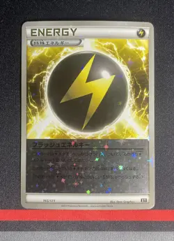 Pokemon Card Japanese - Flash Energy 165/171 Reverse Holo - THE BEST OF XY - Image 1