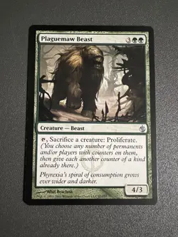 1x Plaguemaw Beast (87) Mirrodin Besieged LP MTG Magic the Gathering - Image 1