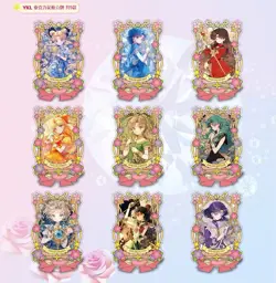 Sailor Moon Trading Card Game 11 Packs Collector's CCG Sealed Box Meigu new - Image 5