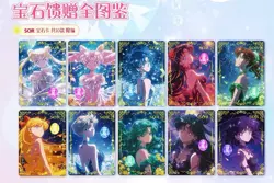 Sailor Moon Trading Card Game 11 Packs Collector's CCG Sealed Box Meigu new - Image 3
