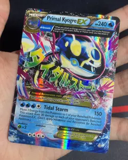 Pokemon Card - Primal Kyogre Ex Card 55/160 Ultra Rare - XY Primal Clash - Image 2