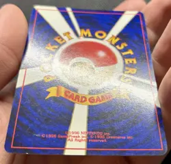 Typhlosion No.157 Holo Japanese Neo Genesis Pokemon Card TCG 2000 - Image 3