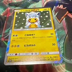 Alolan Vulpix Poncho Wearing Pikachu 037/SM-P Holo Promo Pokemon Card - Image 1