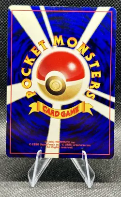 Houndoom Neo Revelation Japanese (JP) #229 Holo Card Pokemon TCG - Image 2