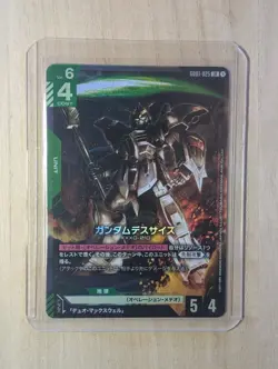 Gundam Deathscythe GD01-025 LR GUNDAM TCG CARD GAME FOIL NEWTYPE RISING - Image 1