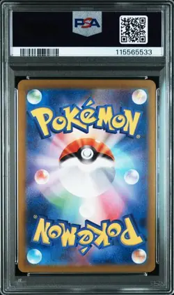 PSA 10 Ting-Lu ex SR 088/071 SV2D Clay Burst 2023 Pokemon Card Japanese - Image 2