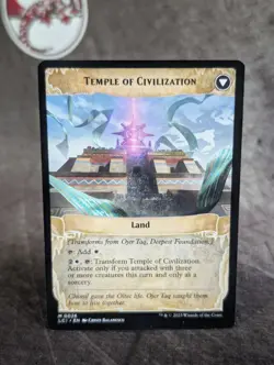MTG - Ojer Taq, Deepest Foundation (#0026 - LCI - Non-Foil) - NM, Mythic - Image 2