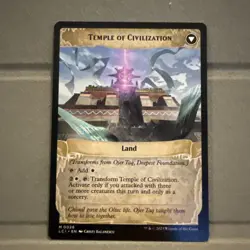 MTG - Ojer Taq, Deepest Foundation (#0026 - LCI - Non-Foil) - NM, Mythic - Image 2