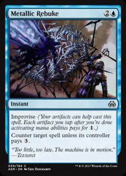 Metallic Rebuke - Light Play MTG Aether Revolt - Image 1