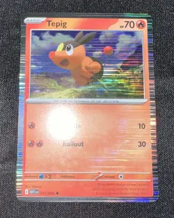 Pokemon Black Bolt White Flare 011/086 Tepig Foil Holo Poster Collection Promo - Image 2