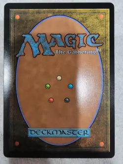 MTG: Wilhelt, the Rotcleaver Commander: Innistrad: Midnight Hunt Regular - Image 2