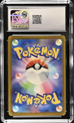 CGC GEM MINT 10 Staryu 2023 Shiny Treasure ex 221/190 Pokemon Card - Image 2