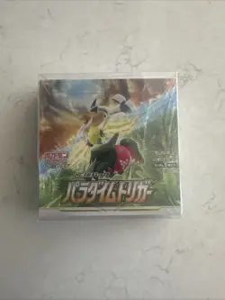 Paradigm Trigger Booster Box Japanese Pokemon TCG Sealed - Image 1