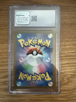 2024 Pokemon Japanese Chansey 113/101 Art Rare Transformation Mask CGC 10 - Image 2