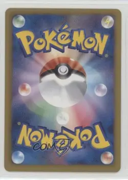 Gothita Japanese 1st Ed. Pokemon Black & White EX Battle Boost (EBB) #055 - Image 2