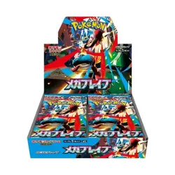 Pokemon Japanese Mega Brave M1L Booster Box New - Image 1