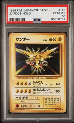 1996 Pokemon Japanese Base Expansion Pack Zapdos #145 Holo Rare PSA 10 - Image 1