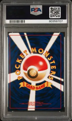 1996 Pokemon Japanese Base Expansion Pack Zapdos #145 Holo Rare PSA 10 - Image 2