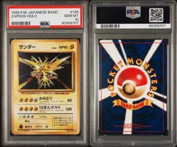 1996 Pokemon Japanese Base Expansion Pack Zapdos #145 Holo Rare PSA 10 - Image 3