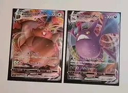 Pokemon JAPANESE MIXED - Lot of 9 VMAX Cards - NO DUPES **MINT - Image 5