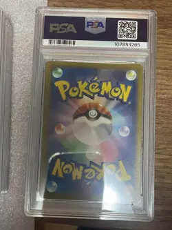 PSA 10 Pokemon Raichu 074/071 AR Art Rare SV2D Clay Burst Japanese 2023 - Image 2