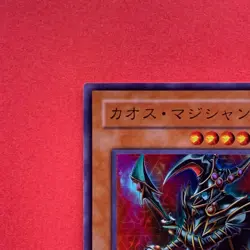 NM Chaos Command Magician 303-014 Ultra Rare YuGiOh teka - Image 2