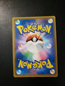 Tea Party Pikachu 325/SM-P Kyoto Promo Campaign 2019 Pokemon Card Japanese - Image 2