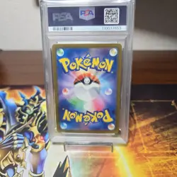 PSA 10 Ivysaur 002/165 Mirro Master ball Pokemon Card 151 Holo F/S Japanese - Image 2
